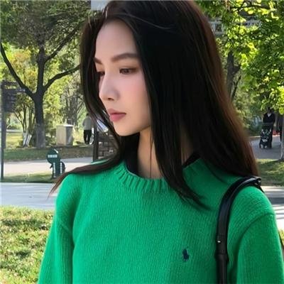 别理陌生人