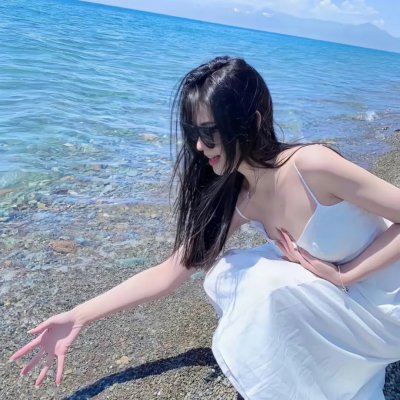 双腿之间